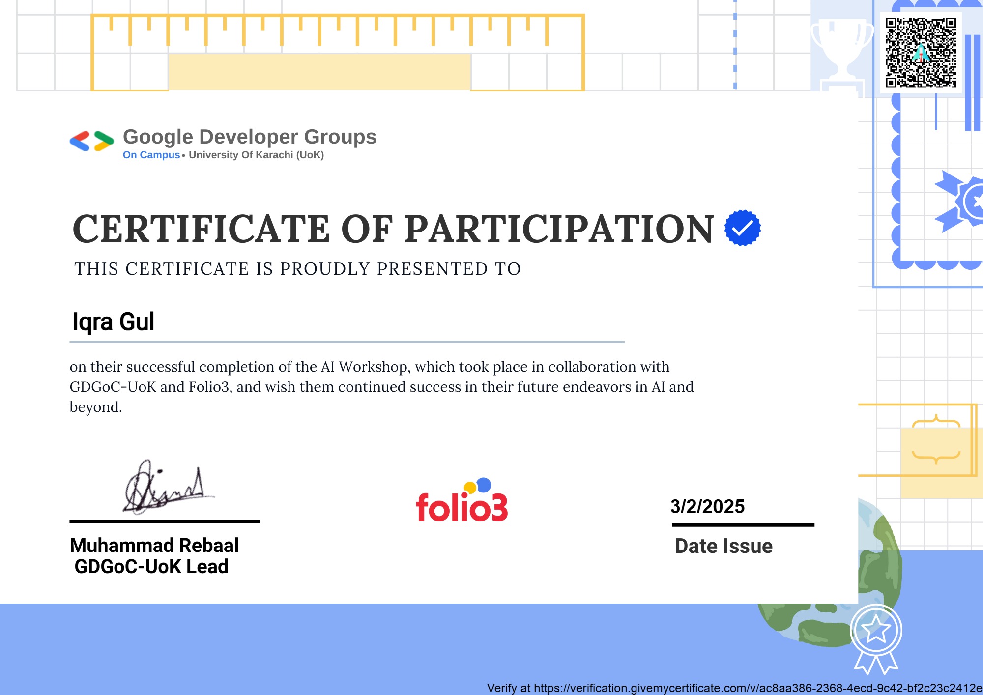 Huawei Network Security Certificate